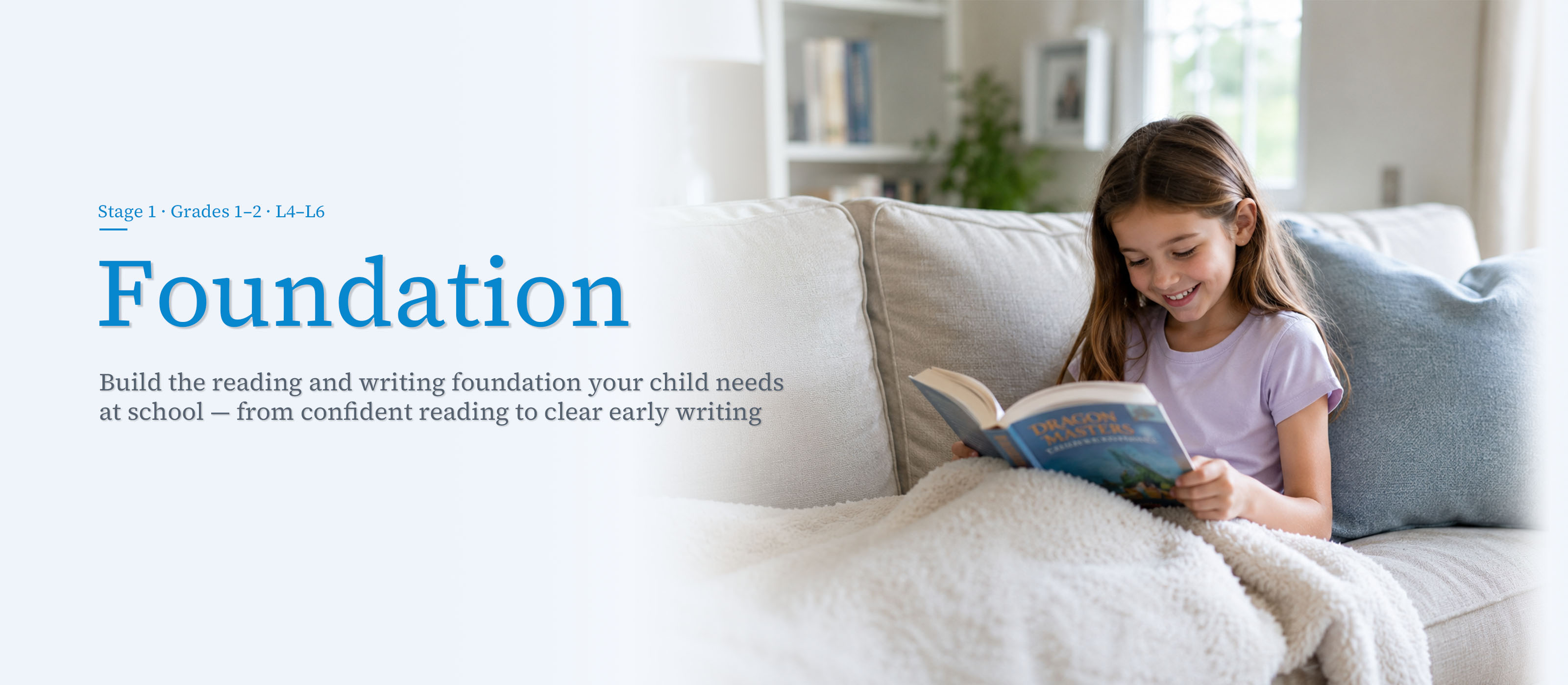 FutureKey School Foundation program banner